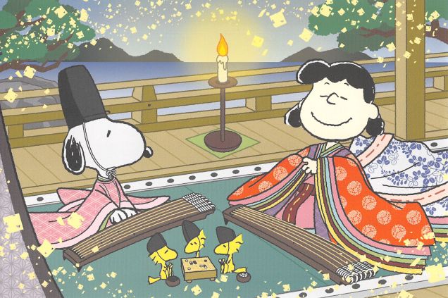 JAPAN – Snoopy in Ginza – MY PEANUTS GANG AND SNOOPY POSTCARD COLLECTION
