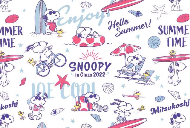 JAPAN – Snoopy in Ginza – MY PEANUTS GANG AND SNOOPY POSTCARD COLLECTION
